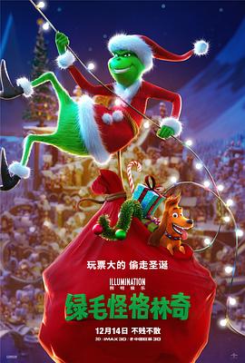 午夜国产精品久久影院